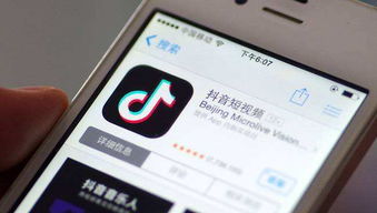 一、抖音怎么后期加音乐？