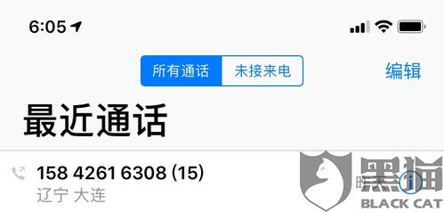 被举报后淘宝平台会如何处理？