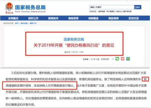 4. 面试后来啊的不确定性