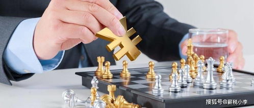 香港税务政策与投资环境的演变