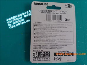 三、数量限制：各国与运输方式的差异考量