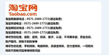 4. 竞争激烈， 消费者选择余地大