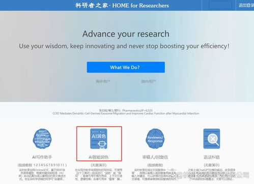 一键复制的优点与缺点