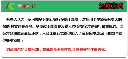 一、 卸货时间与物流状态监控