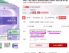 四、 运营大神的经营之道：借鉴与创新