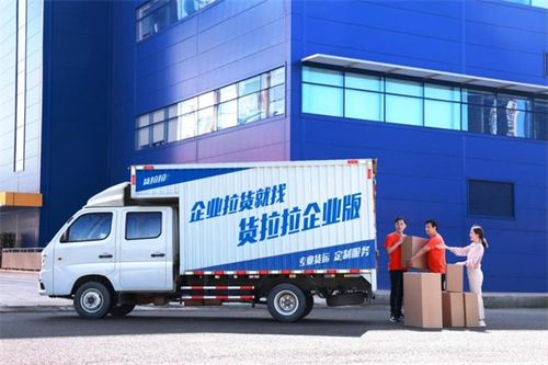 二、 建立售后服务体系：提升客户满意度