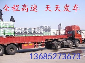 三、平安标准与风险控制