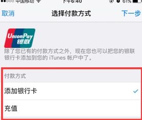 一、 超级推荐：电商推广的新宠儿