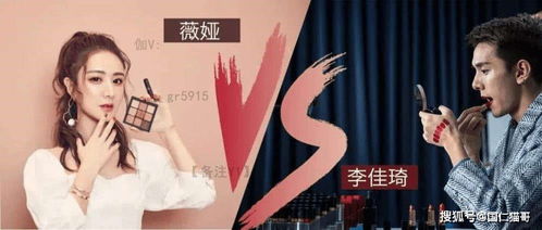 三、 塑造独特个人形象，提供高质量内容