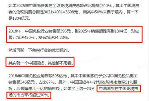 三、 外贸代理：一站式服务，减轻企业操作难度