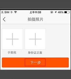 电脑开店的优点