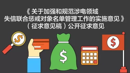 争议与讨论：环保举措的质疑