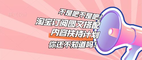 一、 平台基础规范要求