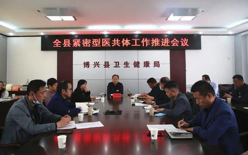 五、 特殊医学配方食品在罕见病患者的日常管理中扮演重要角色