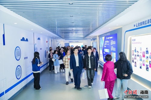 集中签约入驻招商局大厦