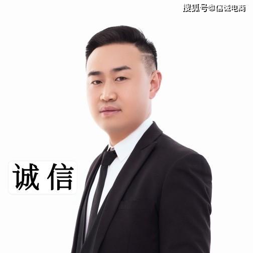 七、关注回复率和DSR动态服务评分