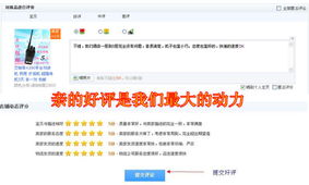 1. 选款把关，精准定位