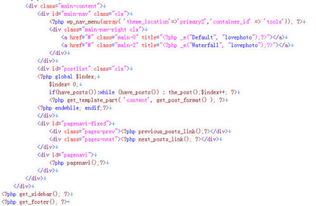 九、 填写数量目标和金额目标，关注重点