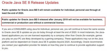 五、 结论与反思