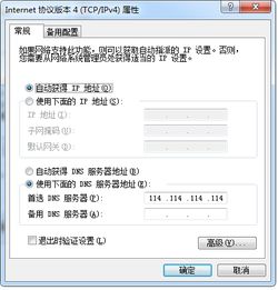 二、 非考核时段的合理利用与策略部署
