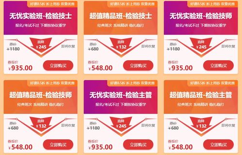 一、618年中大促力度大吗？