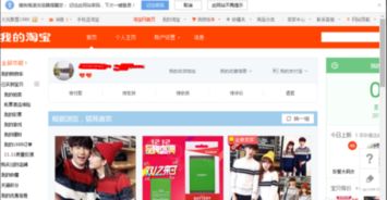 申诉与申诉后来啊