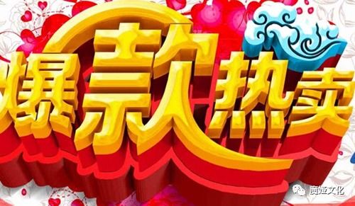 关键词的选择与排名：流量的源泉