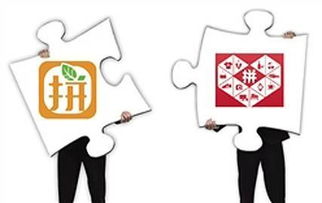 一、商品基础销量的重要性