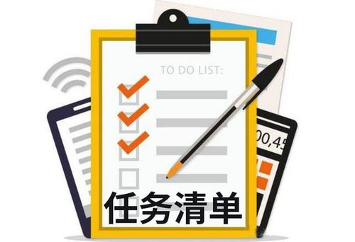 揭秘eMAG促销优先级算法的奥秘