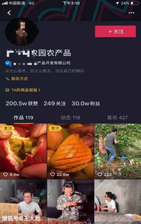 二、 内容为王：Zuo好定位和内容是关键