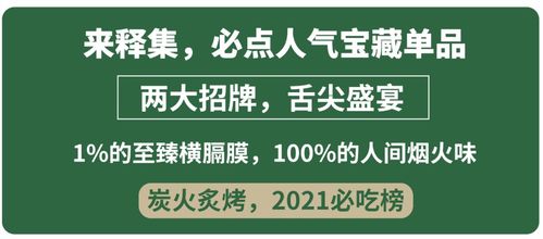 配送时效：德国消费者对物流的敏感度