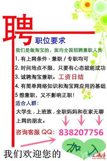 1. 了解放单规则与要求