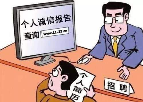 二、企业行政处罚是否需要消除？