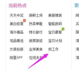 三、 远程客服与实地办公的优缺点对比