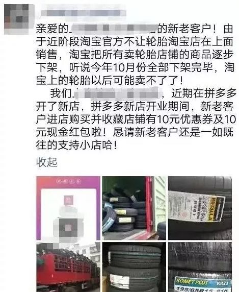 用药平安：在购买药品时一定要根据自己的病情、用药史和身体状况来选择合适的药品。不要轻信广告或销售人员的推荐， 一定要查...