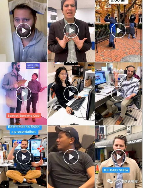 一、 关注官方账号，把握动态脉搏