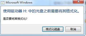 2. 技术实现难度