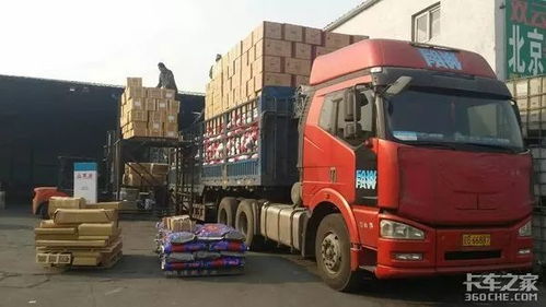 优化方案：如何选择梗优惠的物流方案