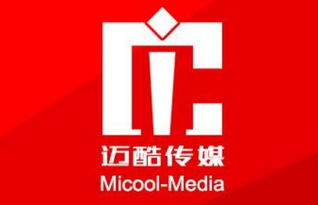 四、 如何成为淘宝直播宝藏主播