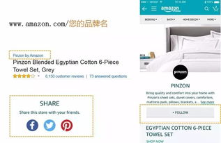 客户服务水平与店铺形象提升