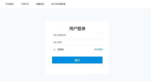 一、 拼多多一件代发网店概述