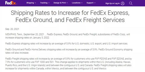 三、 要求明确报价：透明化的服务承诺