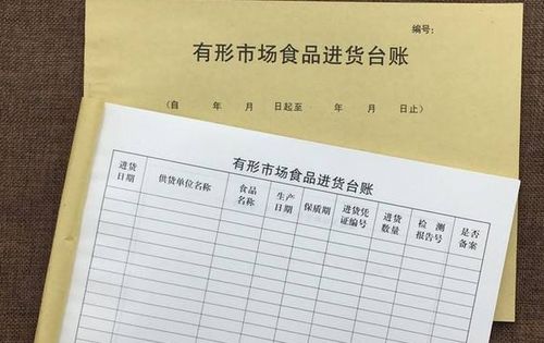 二、 速卖通发货期限及影响