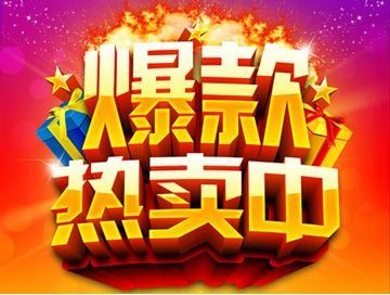 二、淘宝收藏加购率的计算方法