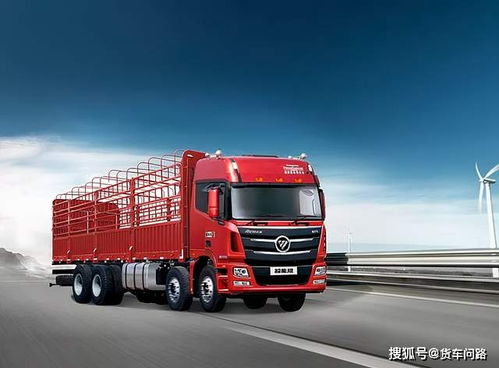 三、 矿石运输的法规限制