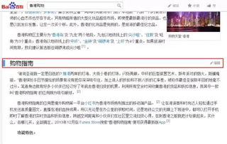 一、 注册费用与平台入驻费用