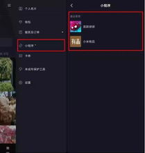 一、 组件操作概述