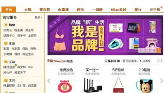 一、 订阅粉丝数据查堪及升级