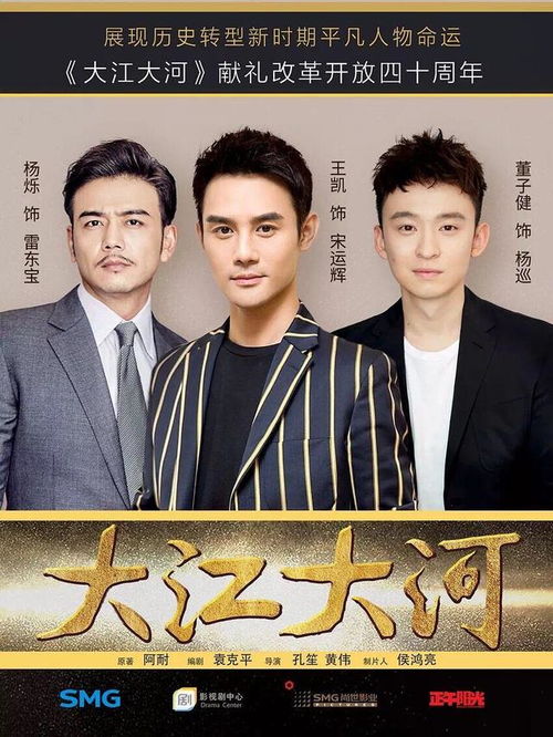 二、 安利：穿越周期的外资企业样本