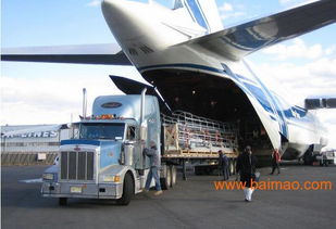 四、 美国空派与传统空运、国际快递的差异对比